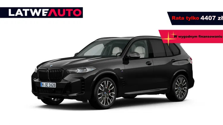 szczekociny BMW X5 cena 339200 przebieg: 200, rok produkcji 2024 z Szczekociny